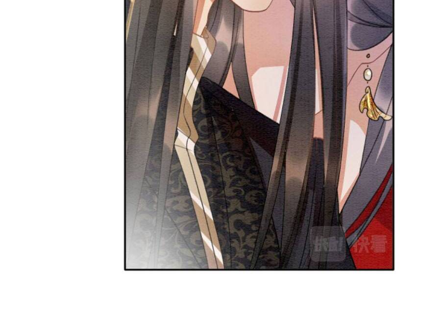 Bạch Nguyệt Quang Lạm Quyền Của Sủng Hậu Chapter 11 - 28