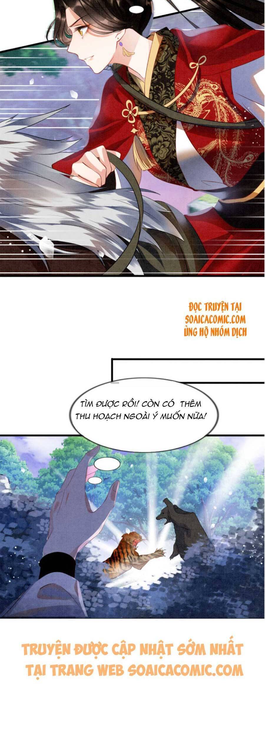 Bạch Nguyệt Quang Lạm Quyền Của Sủng Hậu Chapter 12 - 23