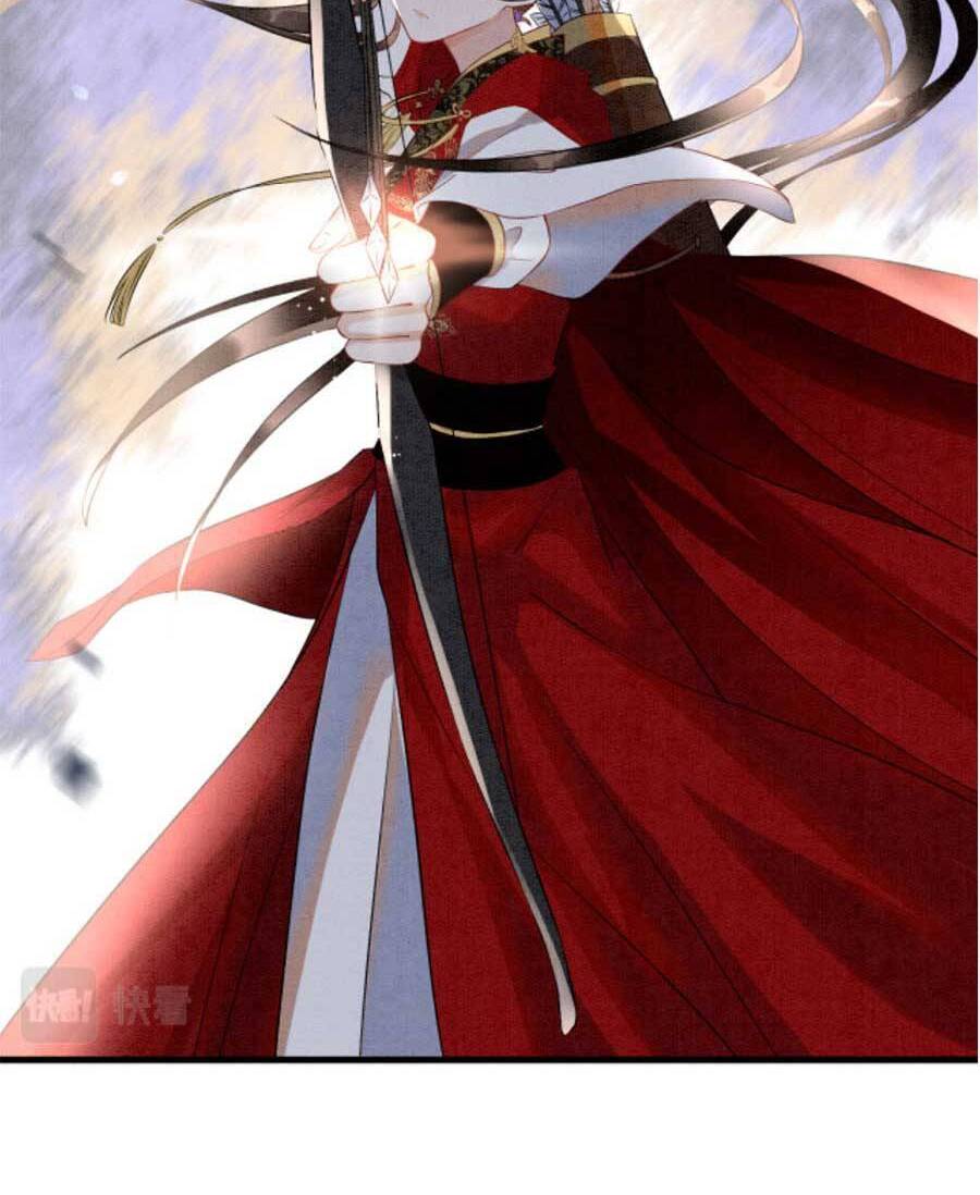 Bạch Nguyệt Quang Lạm Quyền Của Sủng Hậu Chapter 12 - 25