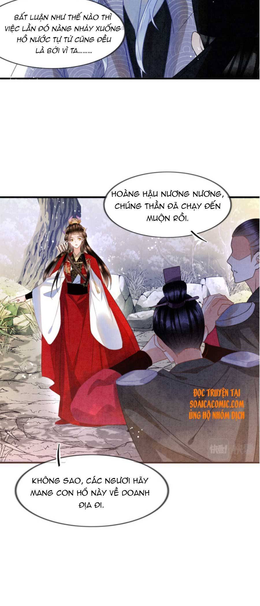 Bạch Nguyệt Quang Lạm Quyền Của Sủng Hậu Chapter 13 - 11