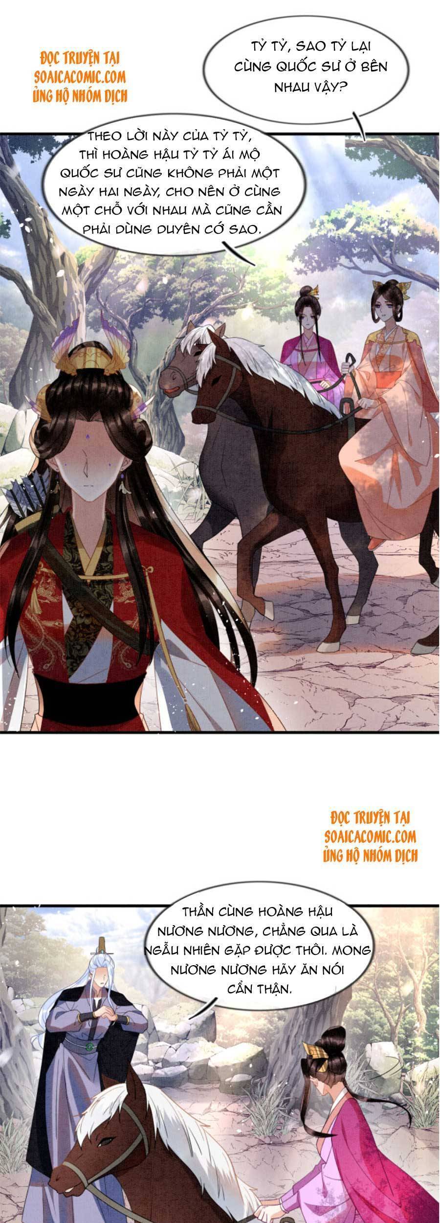 Bạch Nguyệt Quang Lạm Quyền Của Sủng Hậu Chapter 13 - 18