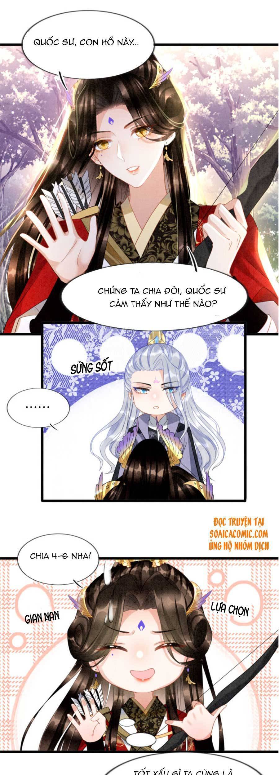 Bạch Nguyệt Quang Lạm Quyền Của Sủng Hậu Chapter 13 - 7