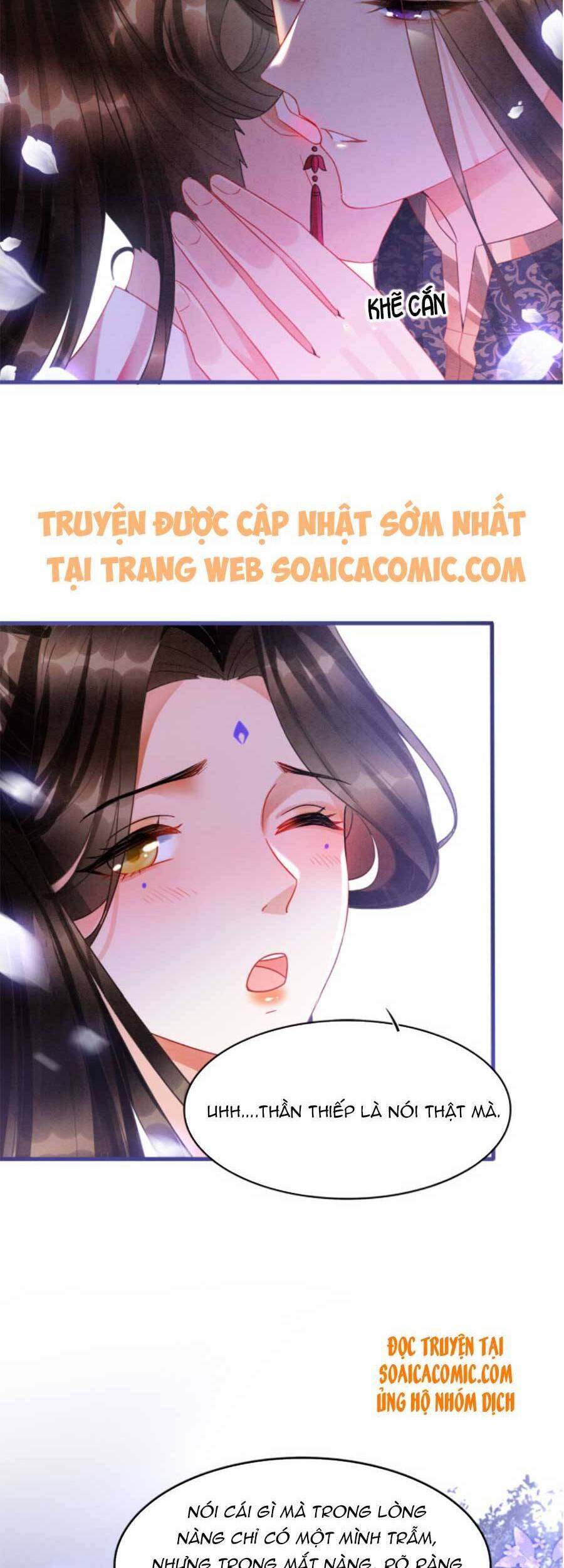 Bạch Nguyệt Quang Lạm Quyền Của Sủng Hậu Chapter 16 - 17