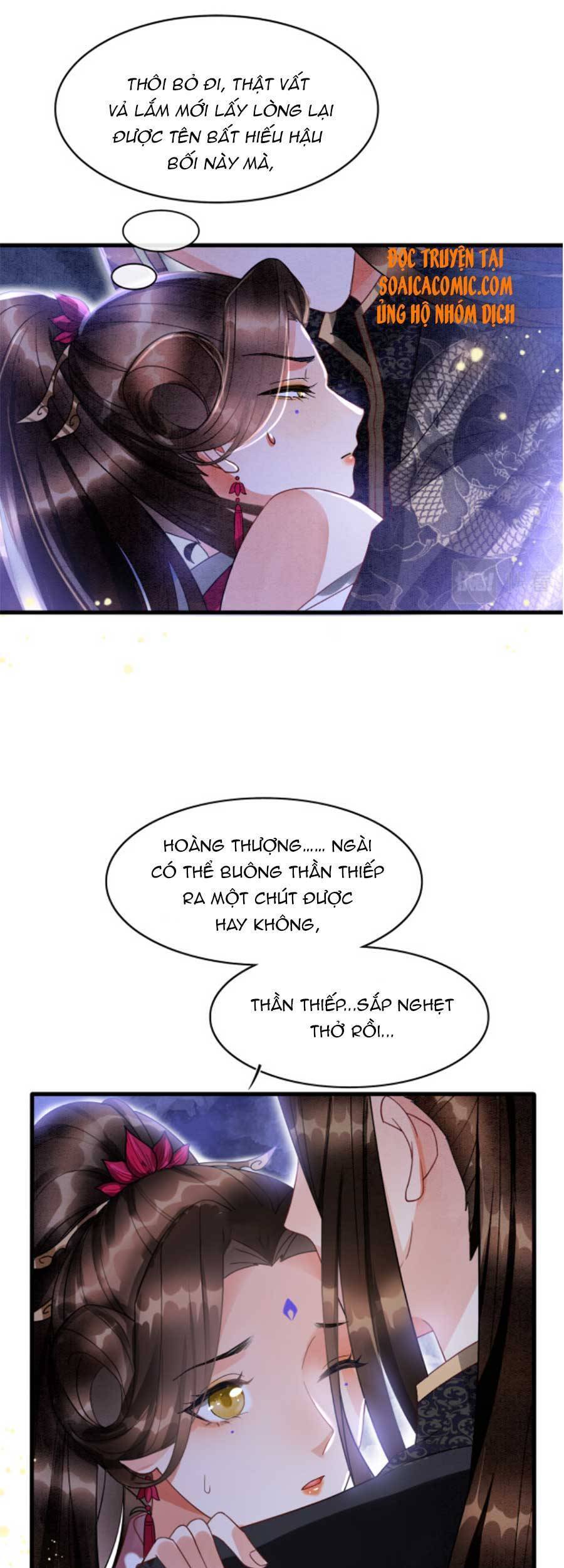 Bạch Nguyệt Quang Lạm Quyền Của Sủng Hậu Chapter 16 - 20