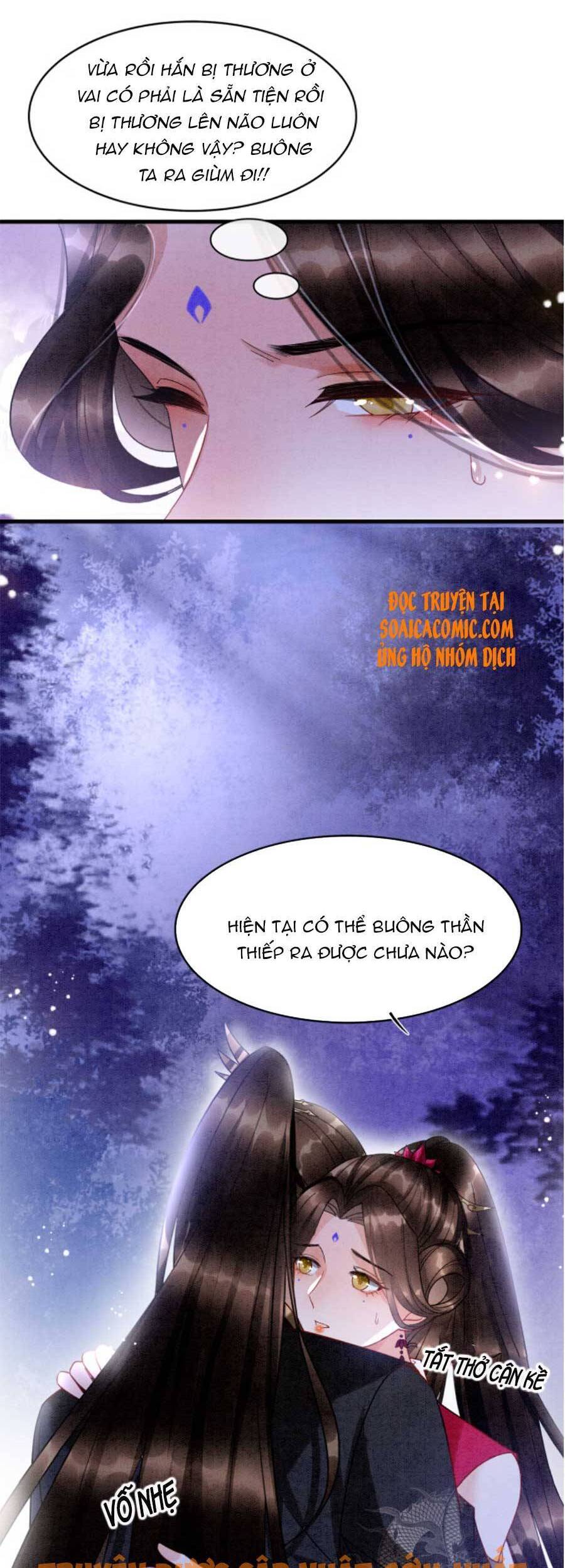 Bạch Nguyệt Quang Lạm Quyền Của Sủng Hậu Chapter 16 - 23