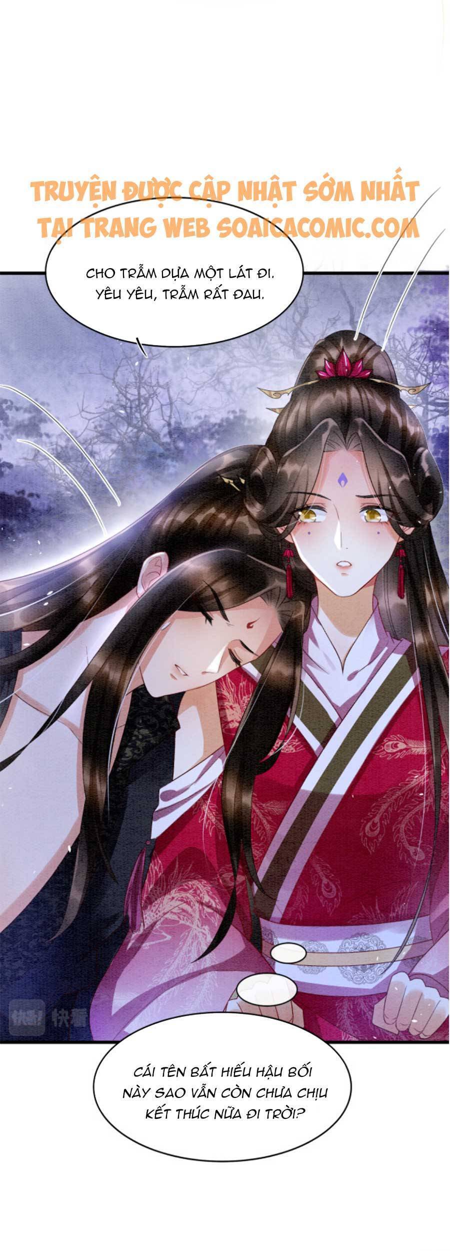 Bạch Nguyệt Quang Lạm Quyền Của Sủng Hậu Chapter 16 - 30