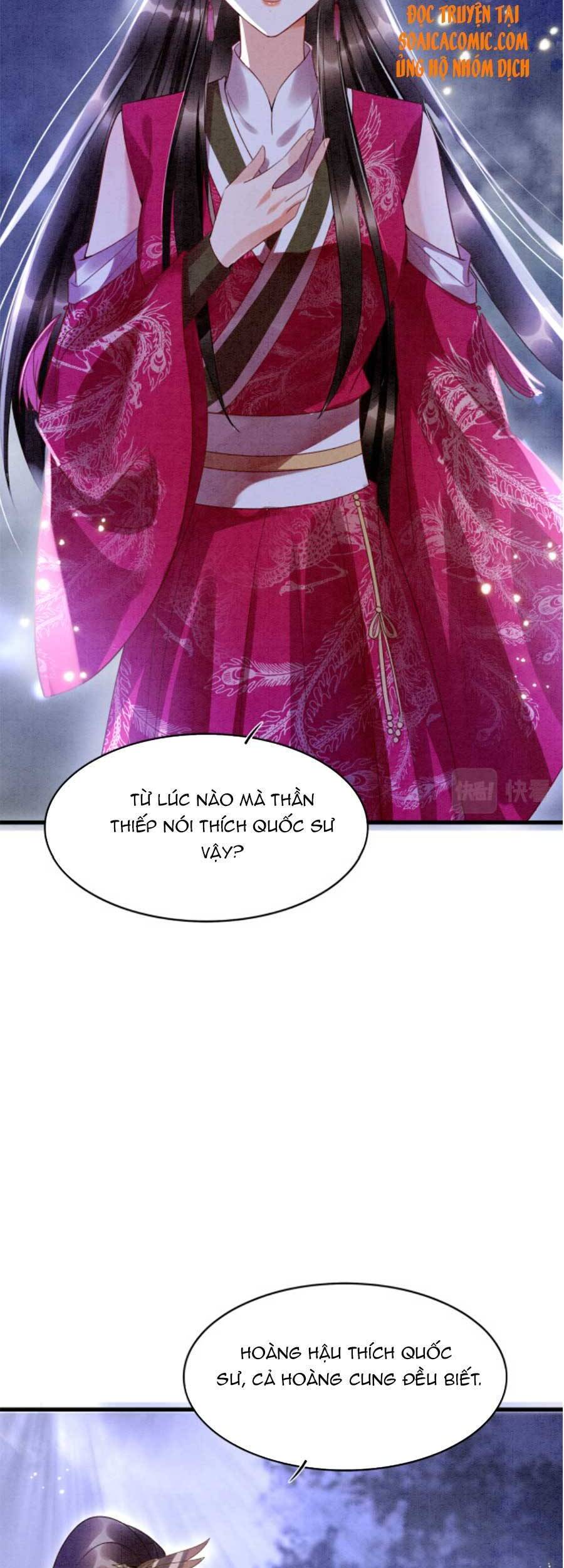 Bạch Nguyệt Quang Lạm Quyền Của Sủng Hậu Chapter 16 - 4