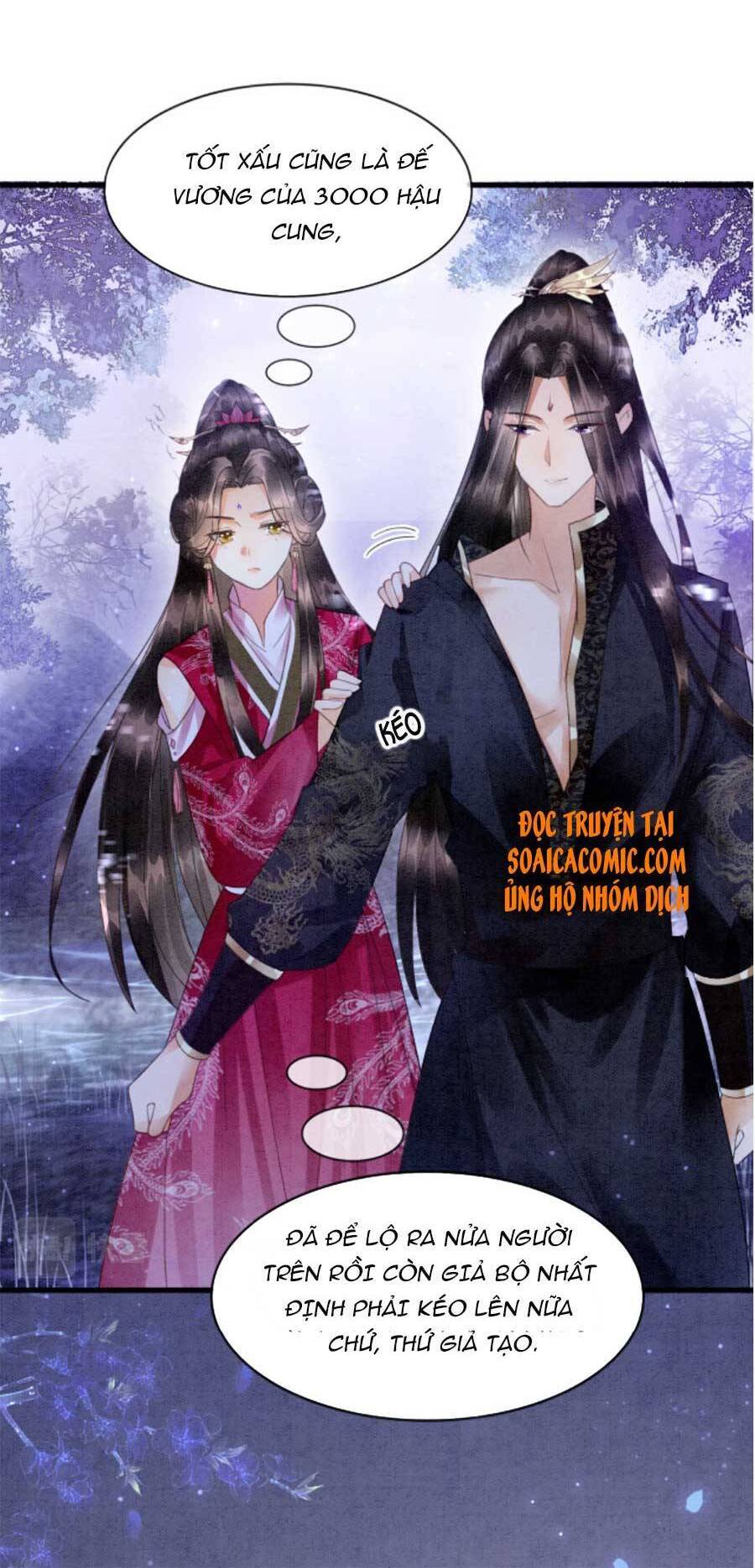 Bạch Nguyệt Quang Lạm Quyền Của Sủng Hậu Chapter 16 - 37