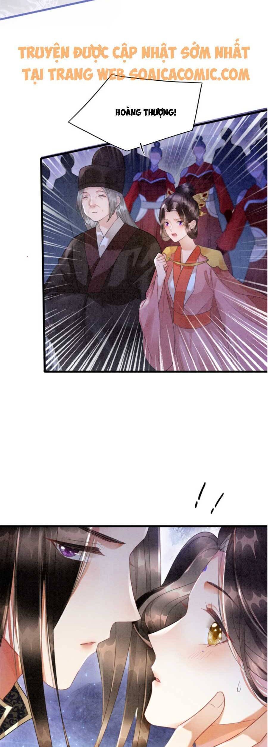 Bạch Nguyệt Quang Lạm Quyền Của Sủng Hậu Chapter 16 - 40