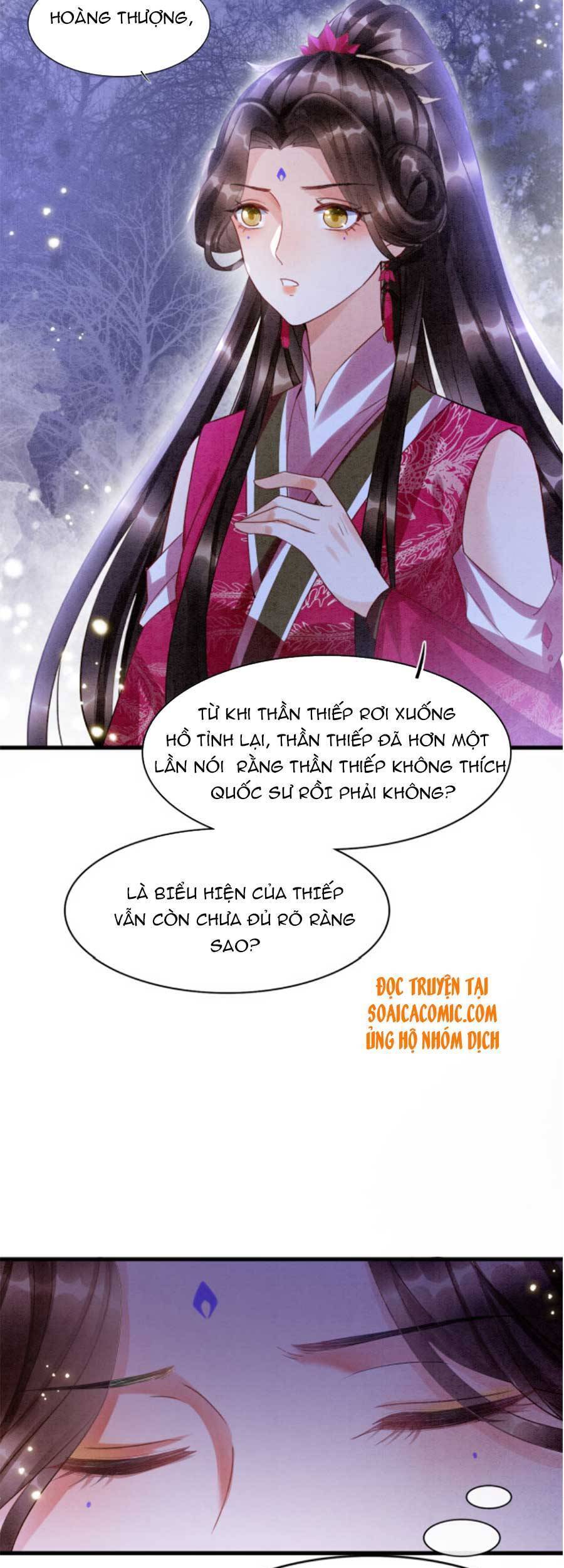 Bạch Nguyệt Quang Lạm Quyền Của Sủng Hậu Chapter 16 - 6