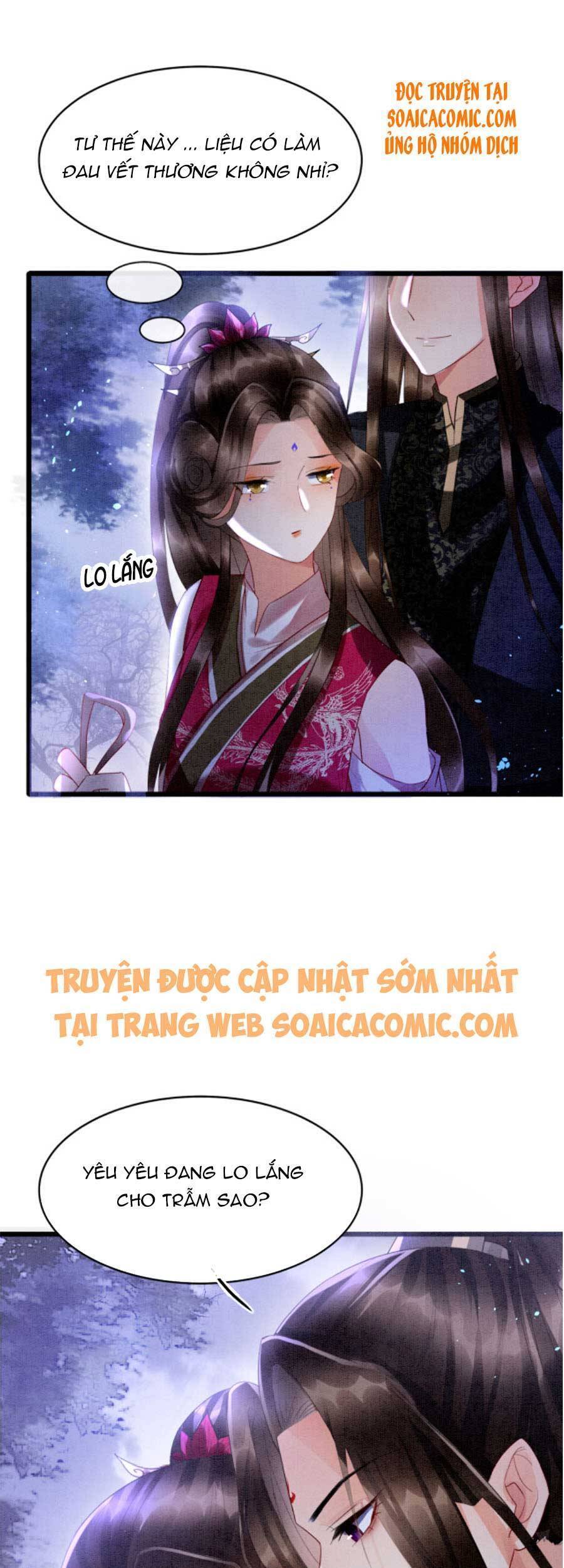 Bạch Nguyệt Quang Lạm Quyền Của Sủng Hậu Chapter 17 - 14