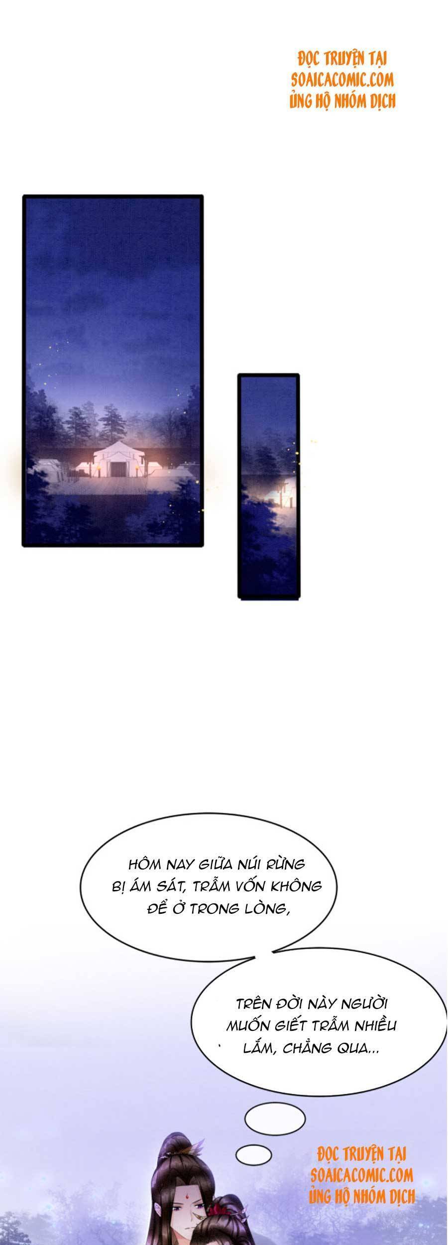 Bạch Nguyệt Quang Lạm Quyền Của Sủng Hậu Chapter 17 - 20