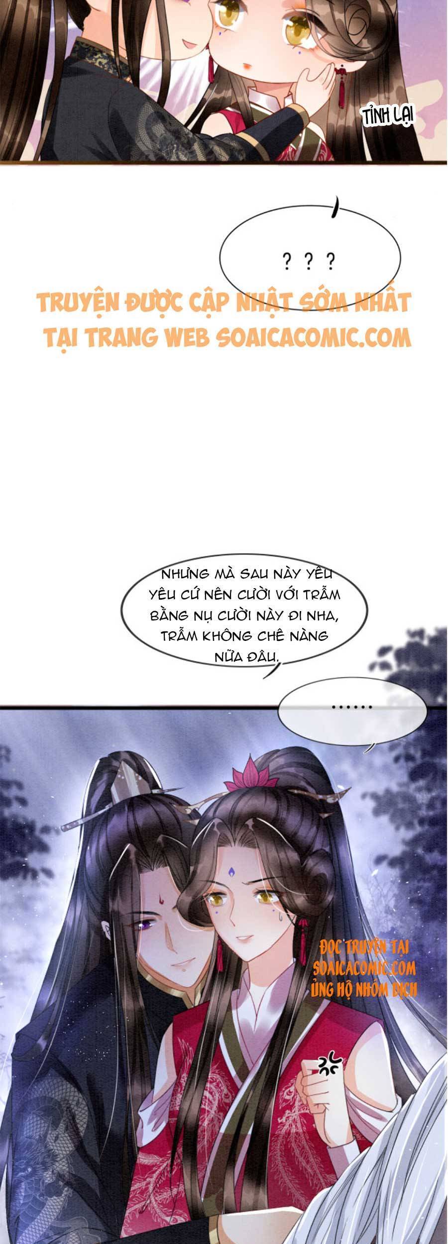 Bạch Nguyệt Quang Lạm Quyền Của Sủng Hậu Chapter 17 - 24