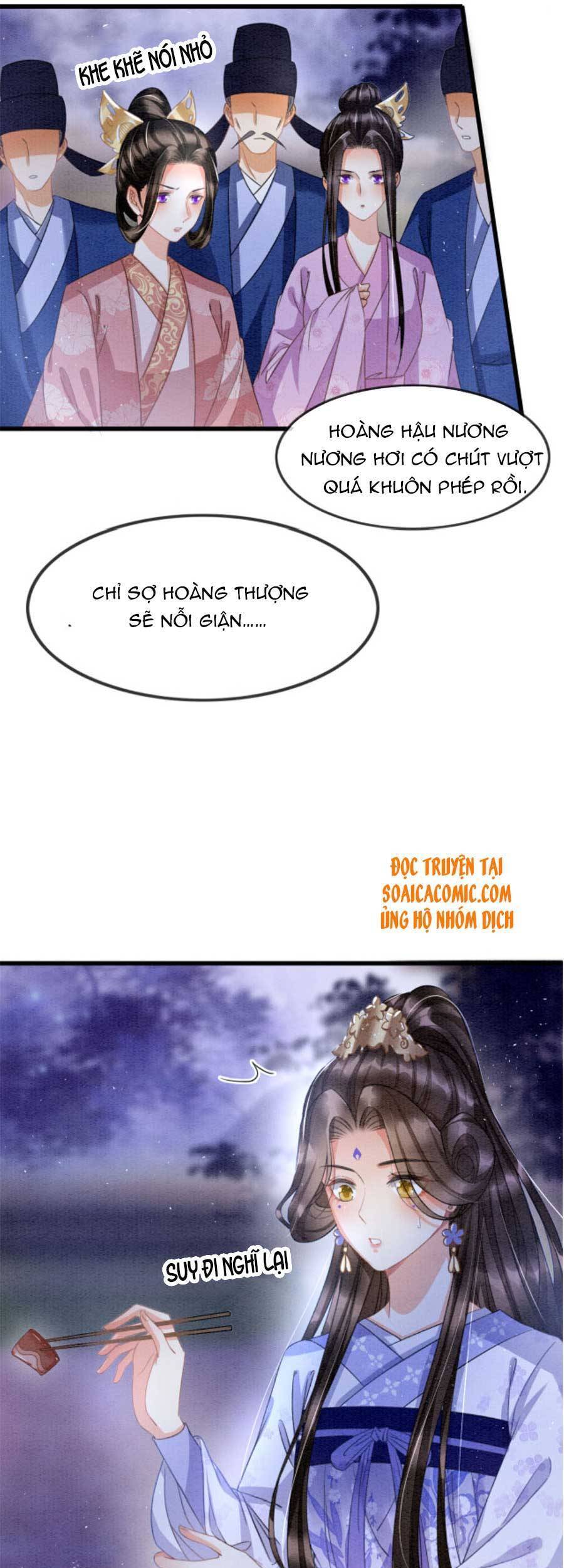 Bạch Nguyệt Quang Lạm Quyền Của Sủng Hậu Chapter 17 - 32