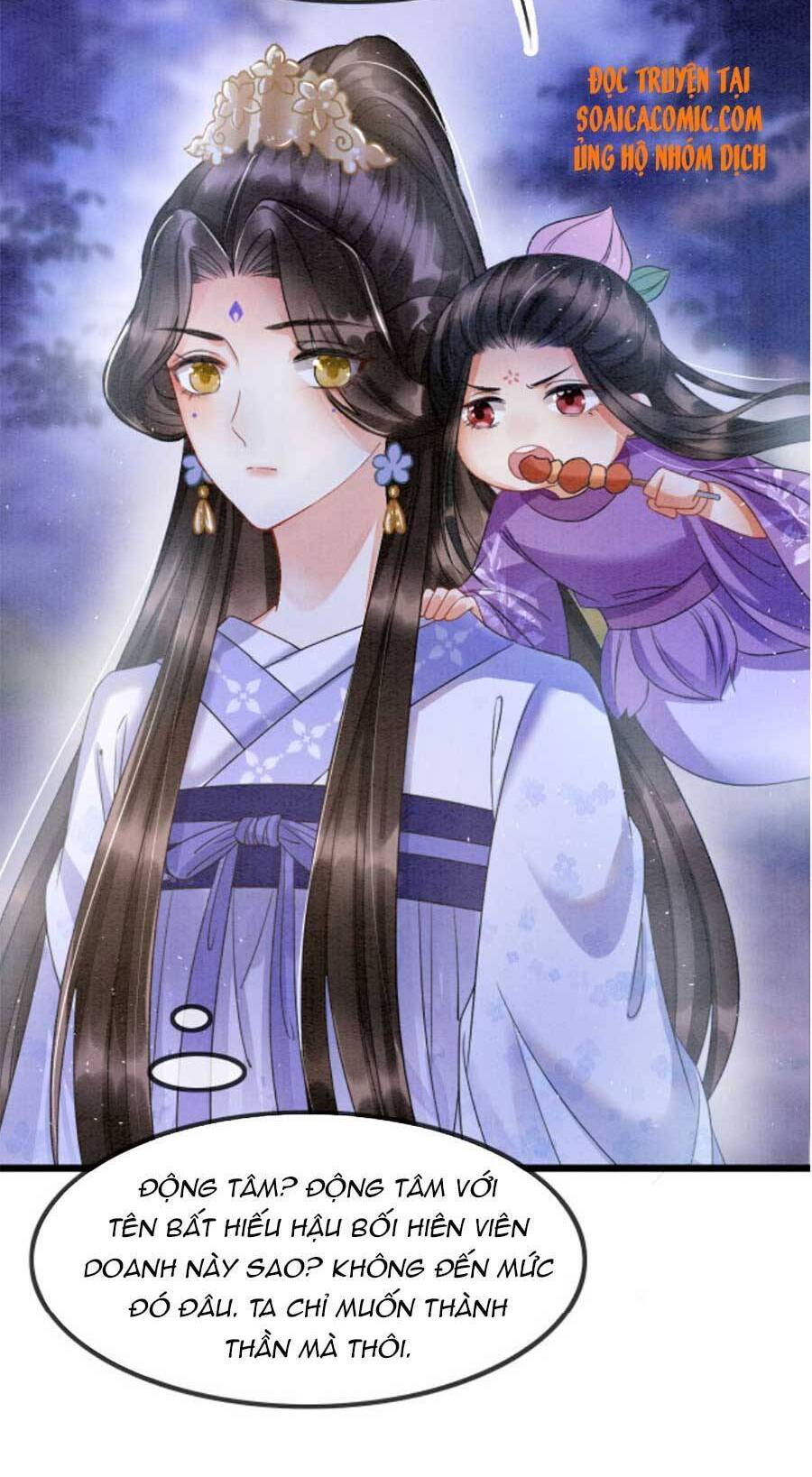 Bạch Nguyệt Quang Lạm Quyền Của Sủng Hậu Chapter 17 - 37