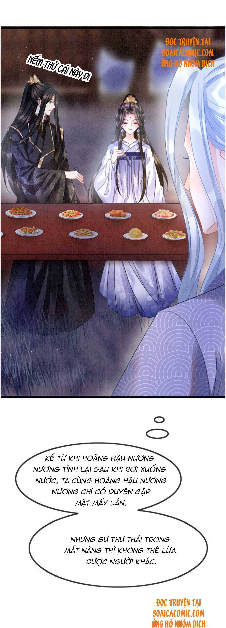 Bạch Nguyệt Quang Lạm Quyền Của Sủng Hậu Chapter 17 - 38