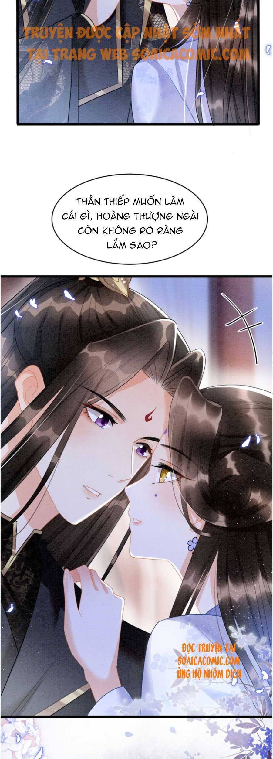 Bạch Nguyệt Quang Lạm Quyền Của Sủng Hậu Chapter 18 - 16