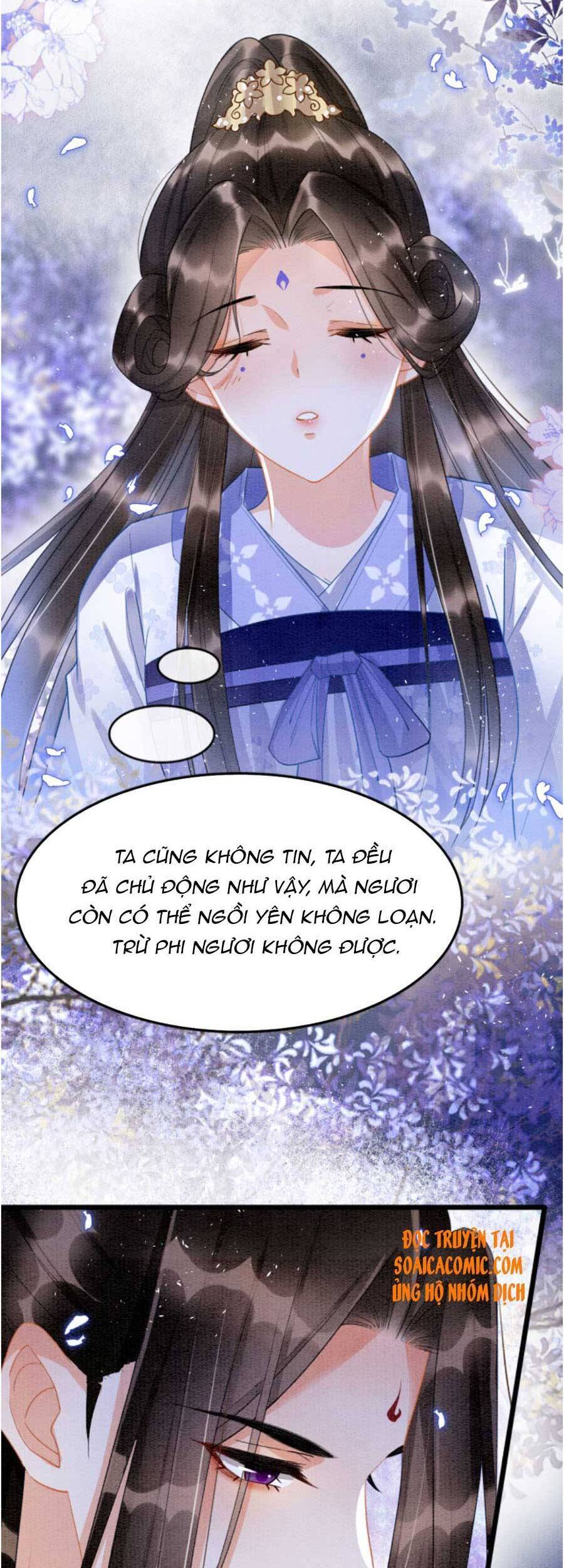 Bạch Nguyệt Quang Lạm Quyền Của Sủng Hậu Chapter 18 - 17