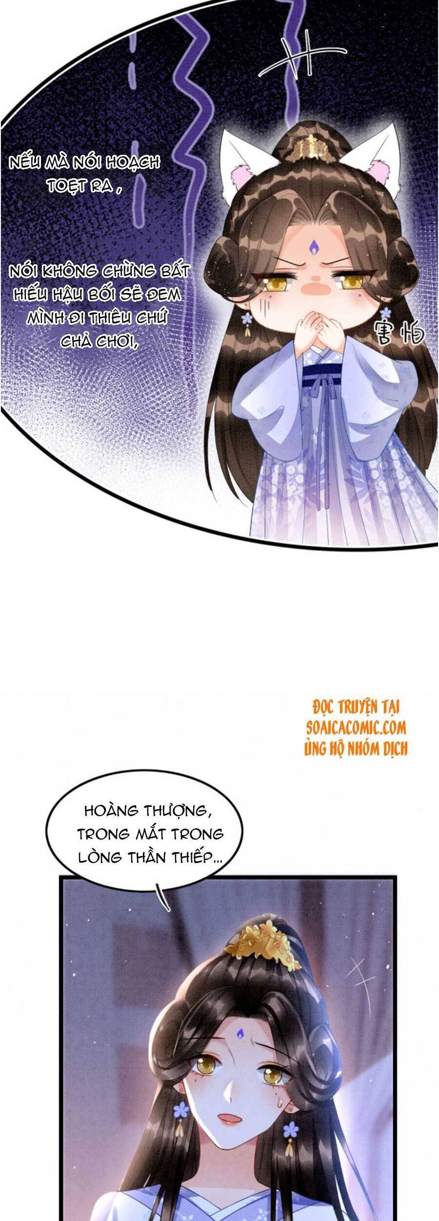 Bạch Nguyệt Quang Lạm Quyền Của Sủng Hậu Chapter 18 - 21