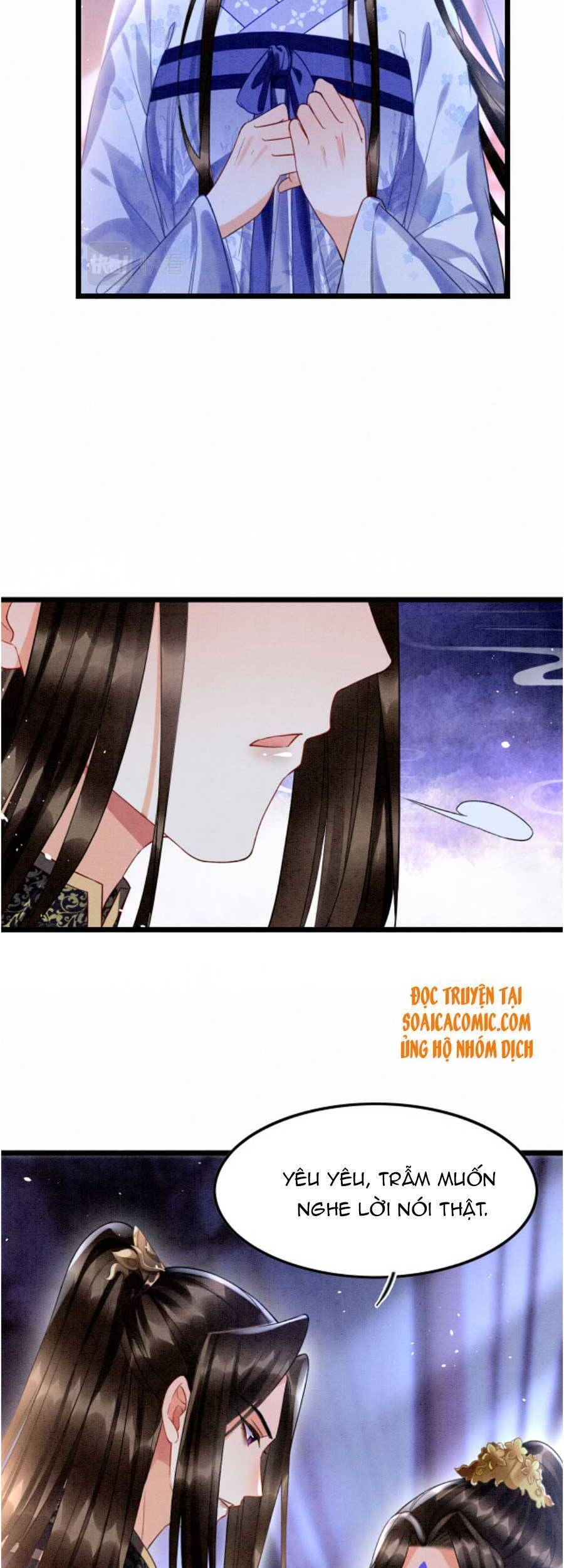 Bạch Nguyệt Quang Lạm Quyền Của Sủng Hậu Chapter 18 - 22