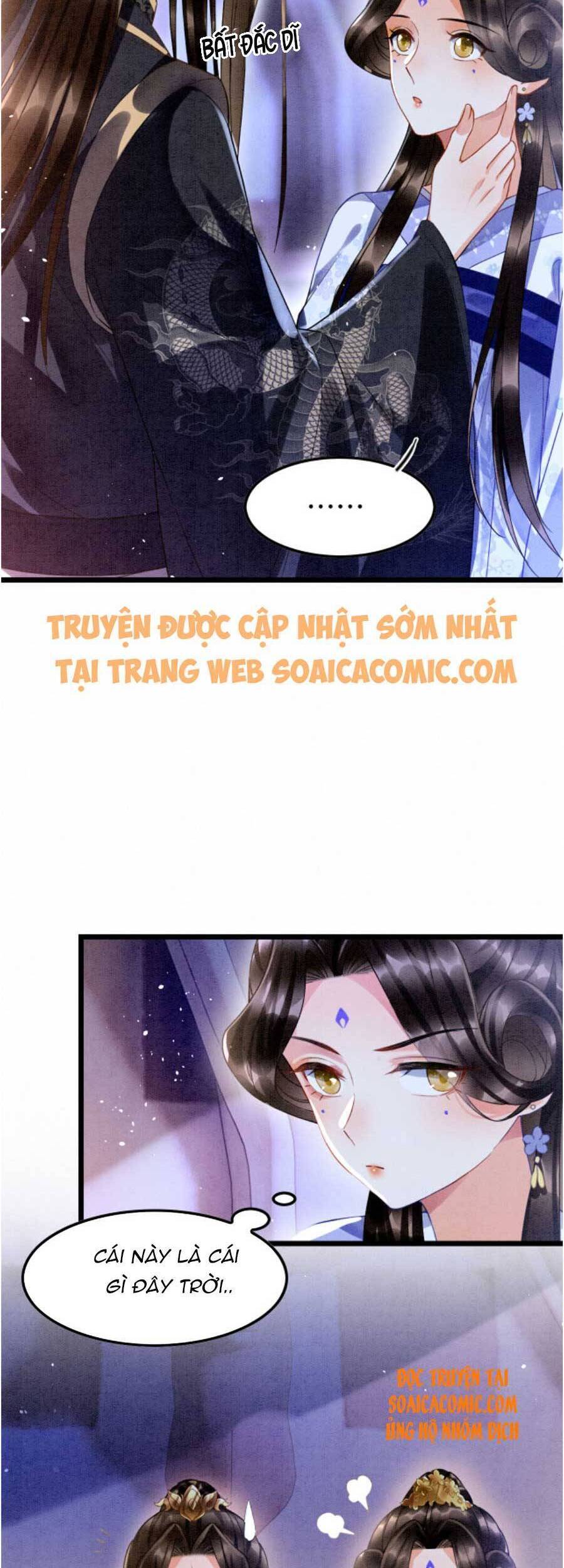 Bạch Nguyệt Quang Lạm Quyền Của Sủng Hậu Chapter 18 - 23