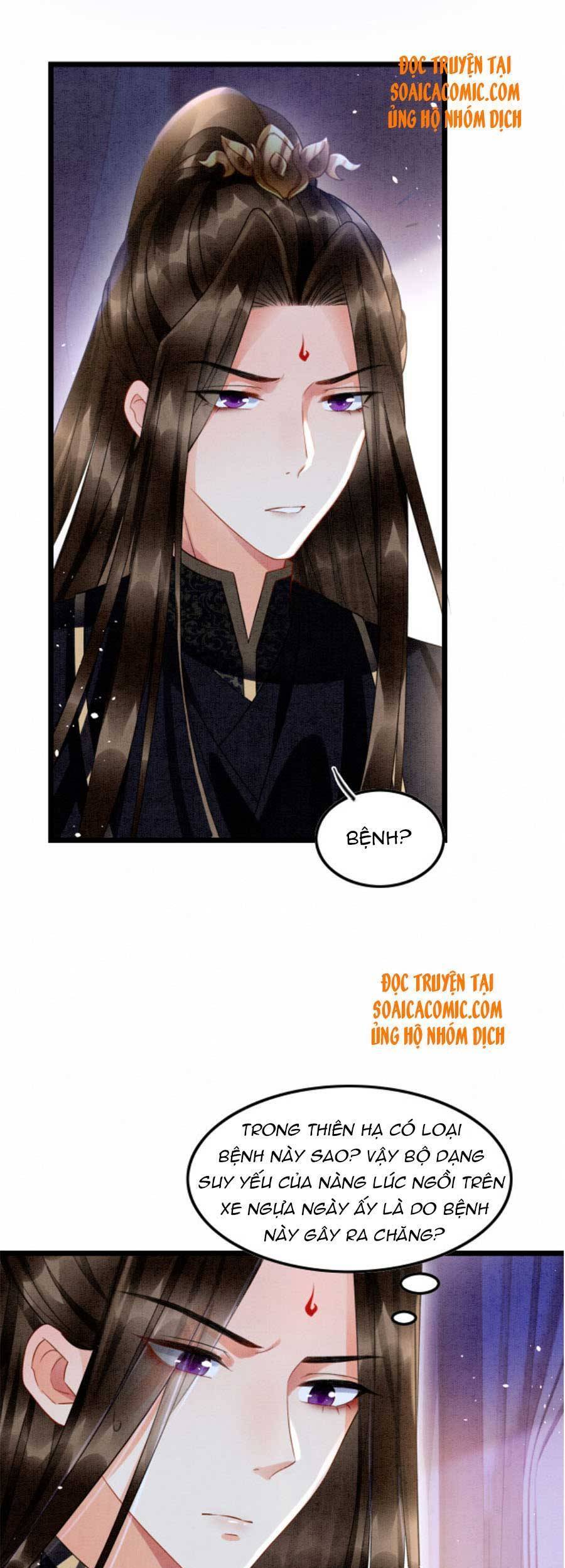 Bạch Nguyệt Quang Lạm Quyền Của Sủng Hậu Chapter 18 - 26