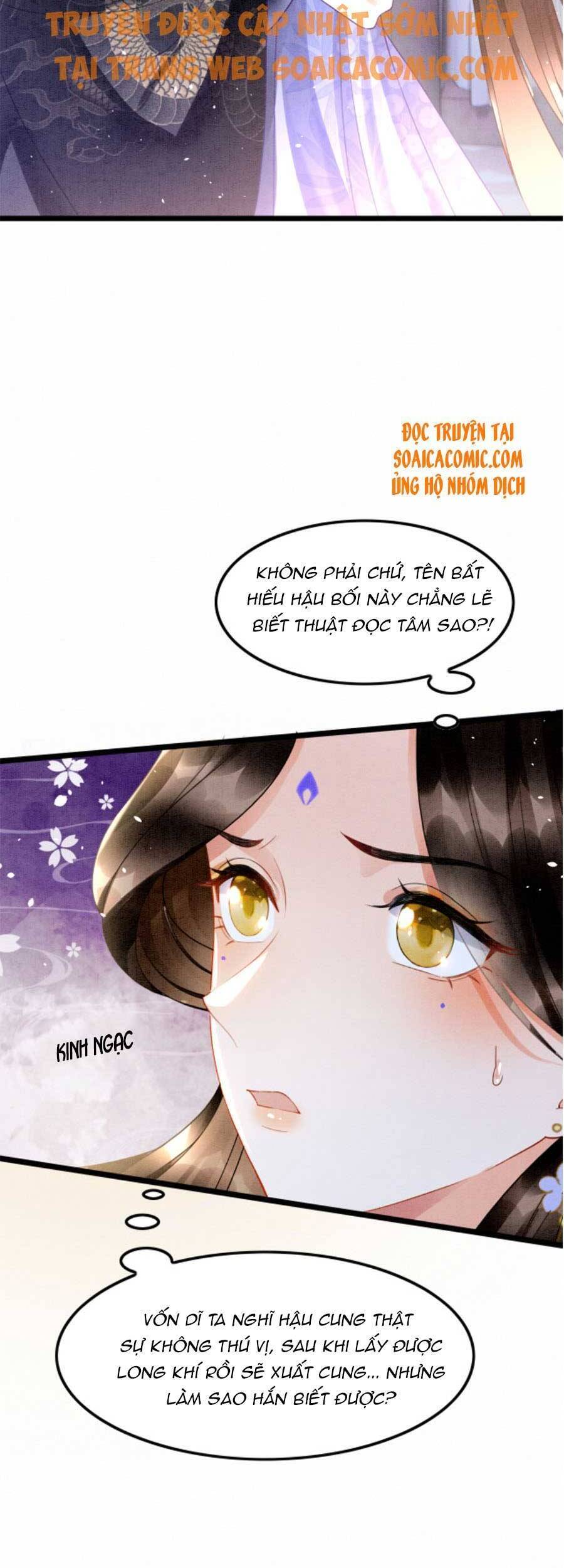 Bạch Nguyệt Quang Lạm Quyền Của Sủng Hậu Chapter 18 - 28