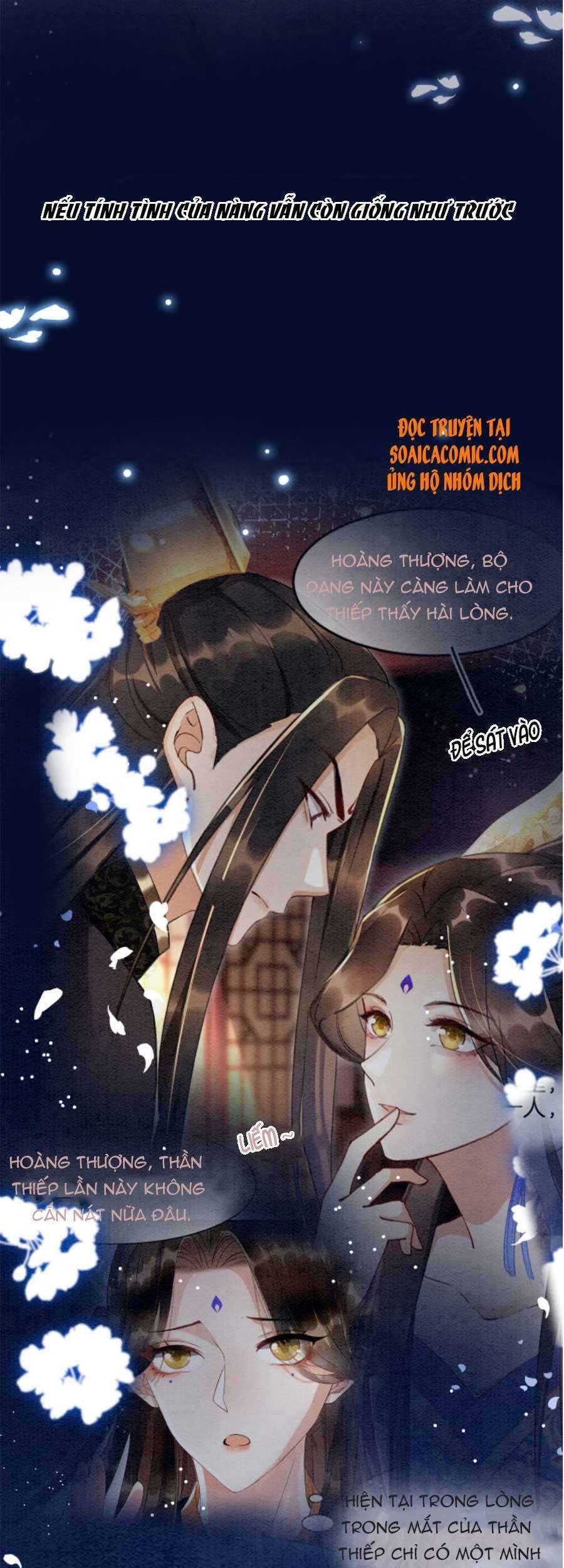 Bạch Nguyệt Quang Lạm Quyền Của Sủng Hậu Chapter 18 - 31