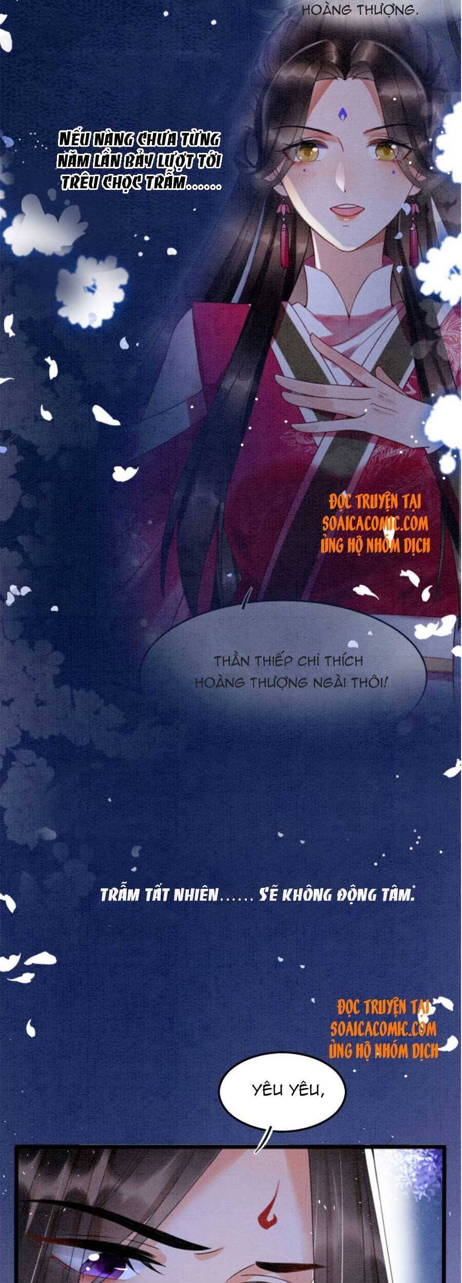 Bạch Nguyệt Quang Lạm Quyền Của Sủng Hậu Chapter 18 - 32