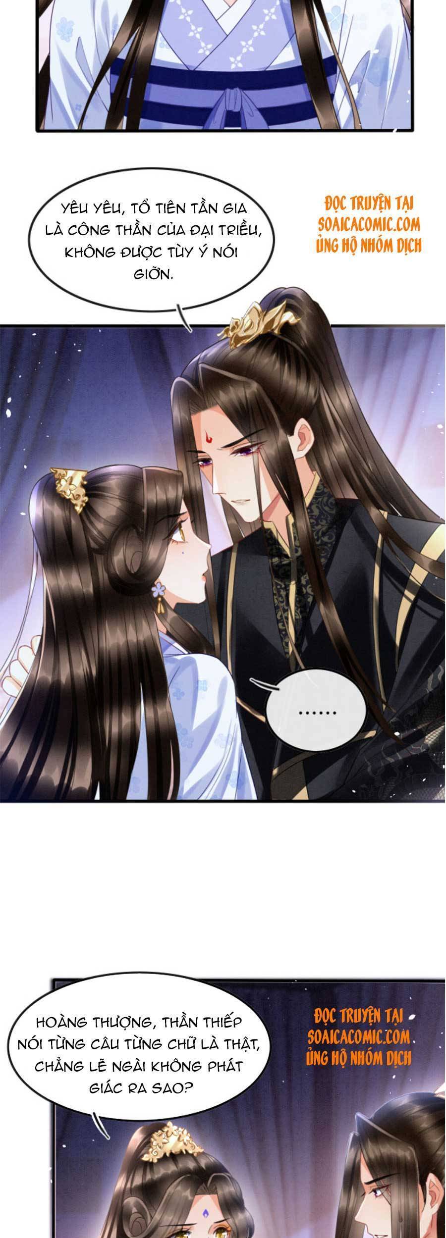 Bạch Nguyệt Quang Lạm Quyền Của Sủng Hậu Chapter 19 - 12