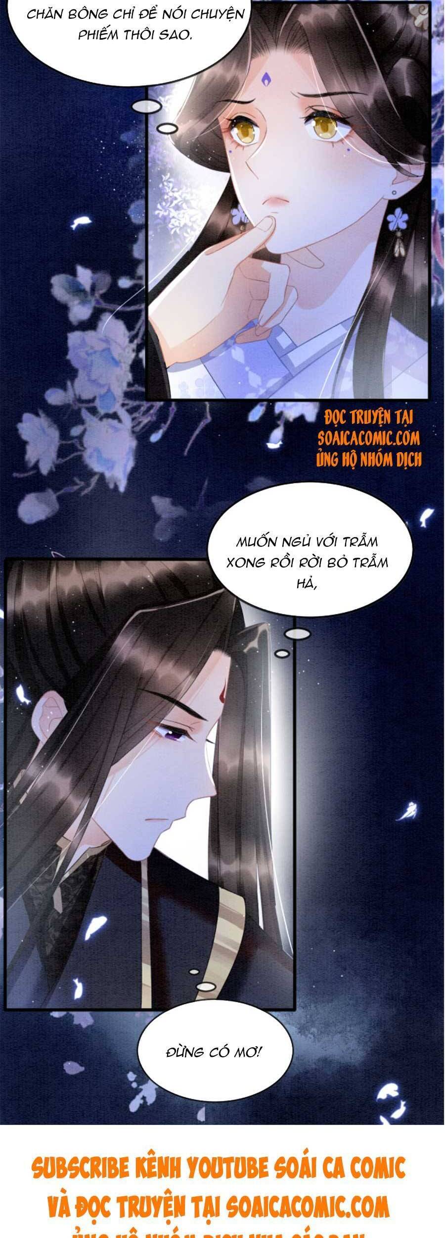 Bạch Nguyệt Quang Lạm Quyền Của Sủng Hậu Chapter 19 - 32