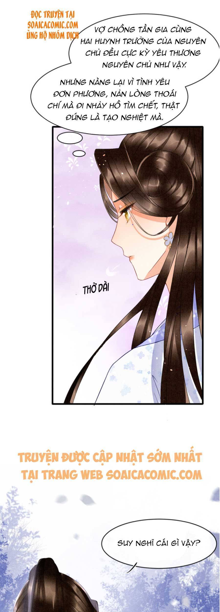Bạch Nguyệt Quang Lạm Quyền Của Sủng Hậu Chapter 20 - 14