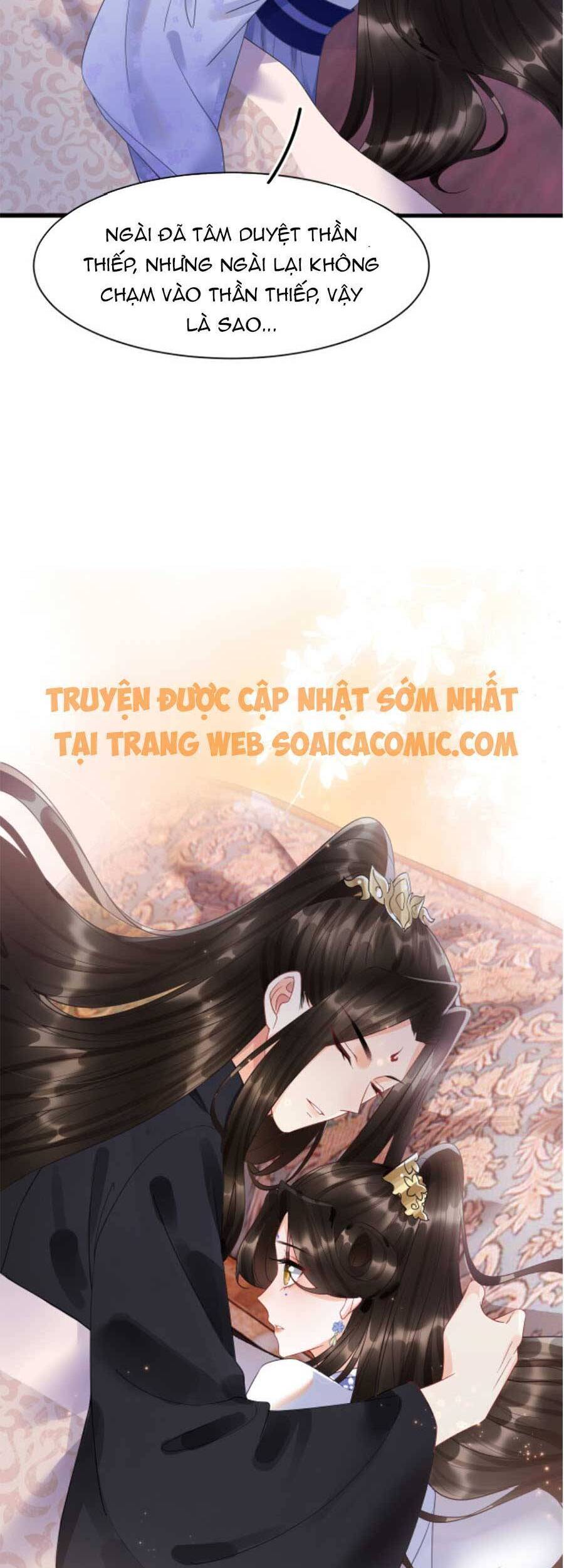 Bạch Nguyệt Quang Lạm Quyền Của Sủng Hậu Chapter 20 - 3