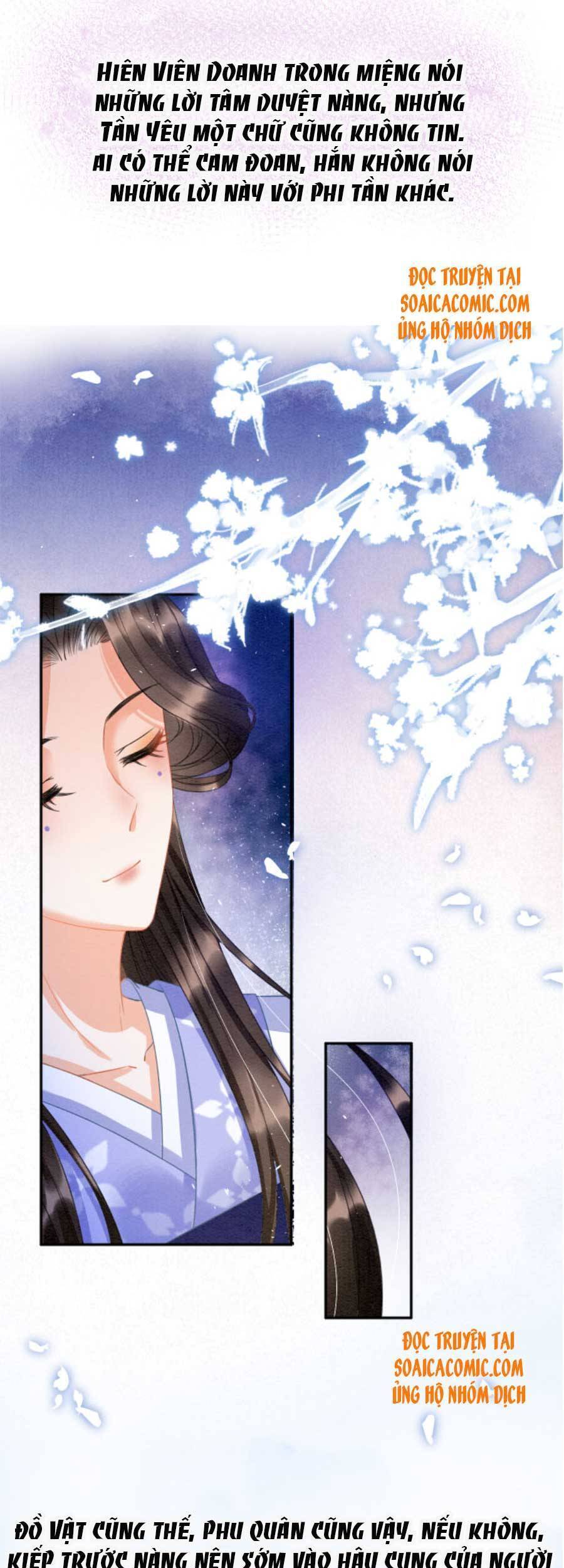 Bạch Nguyệt Quang Lạm Quyền Của Sủng Hậu Chapter 20 - 32