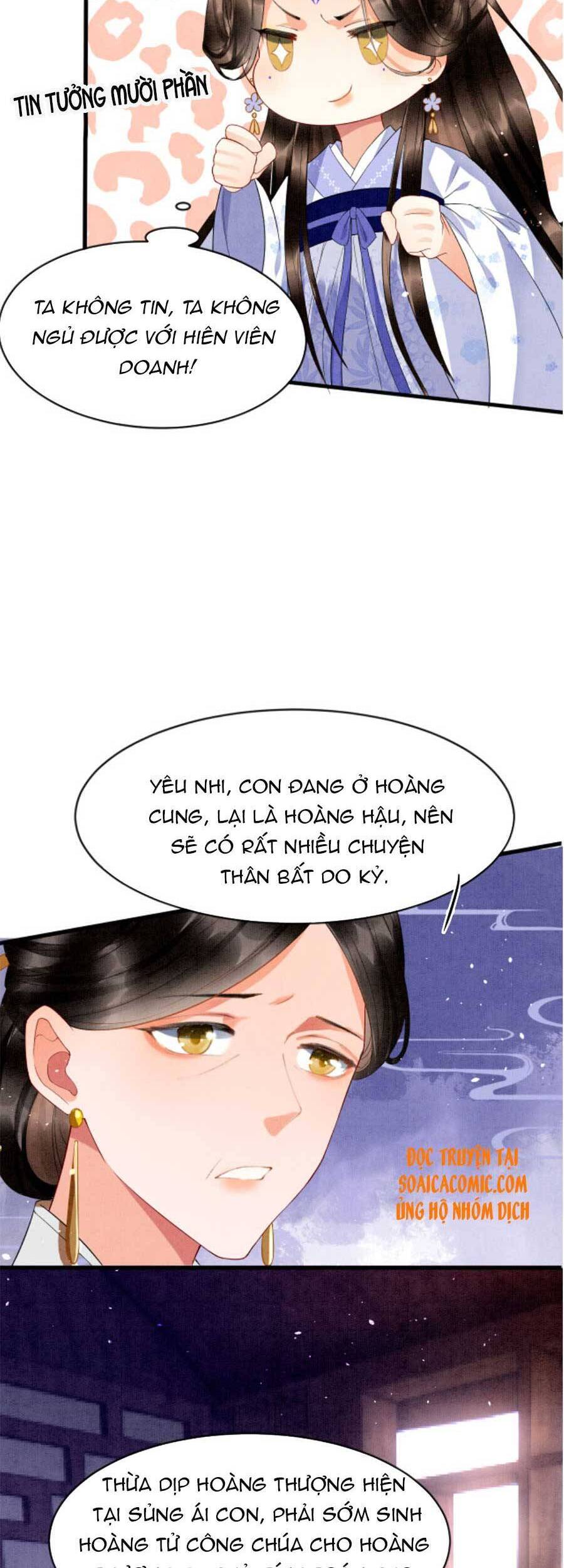 Bạch Nguyệt Quang Lạm Quyền Của Sủng Hậu Chapter 20 - 9