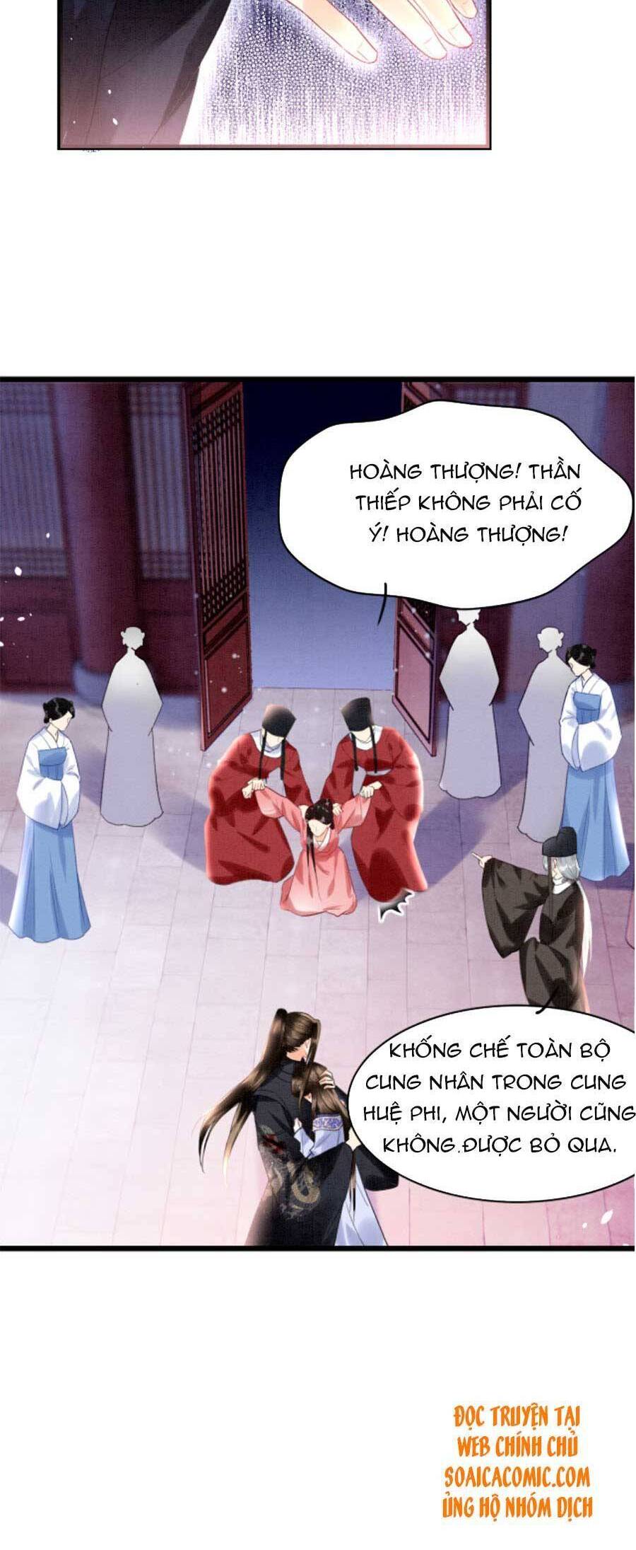 Bạch Nguyệt Quang Lạm Quyền Của Sủng Hậu Chapter 21 - 19