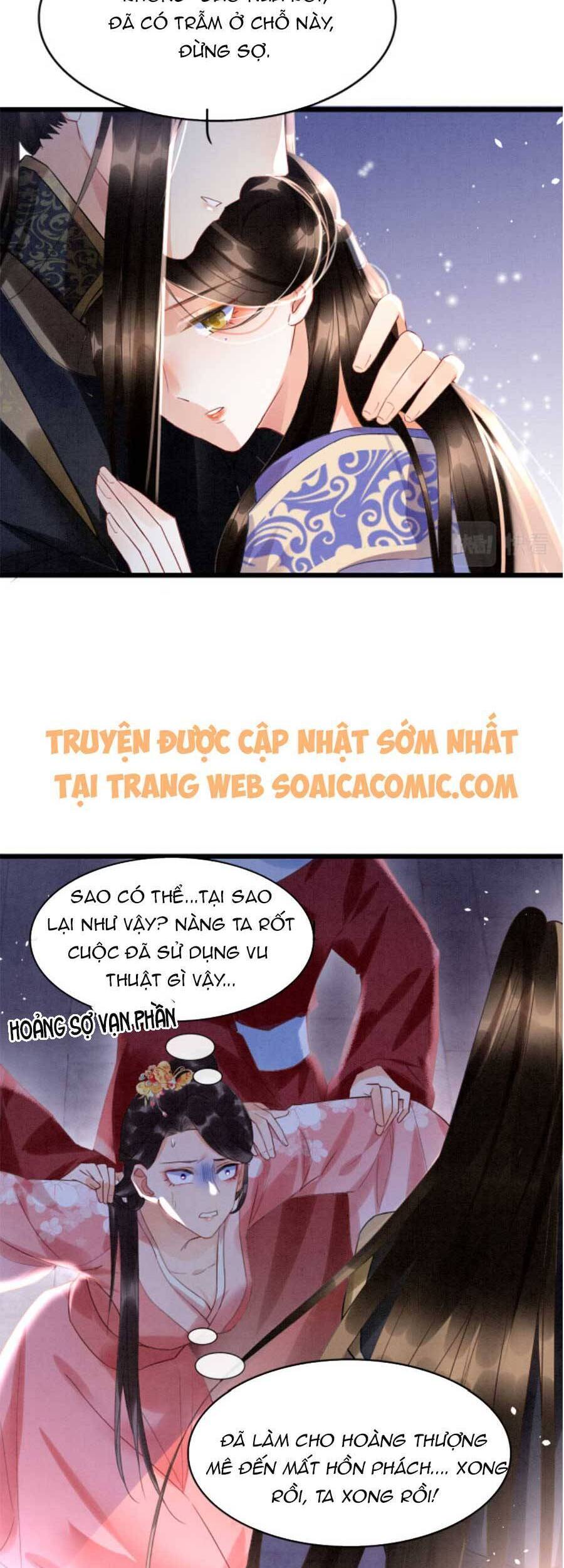 Bạch Nguyệt Quang Lạm Quyền Của Sủng Hậu Chapter 21 - 21