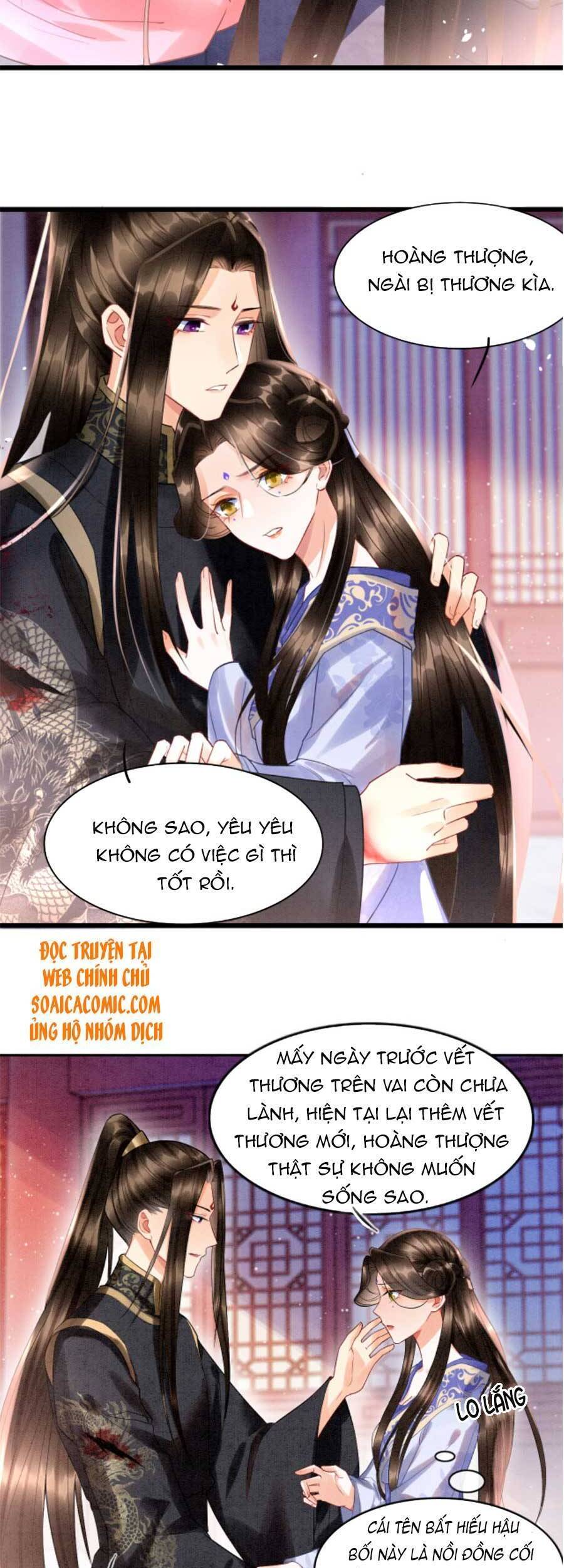 Bạch Nguyệt Quang Lạm Quyền Của Sủng Hậu Chapter 21 - 22