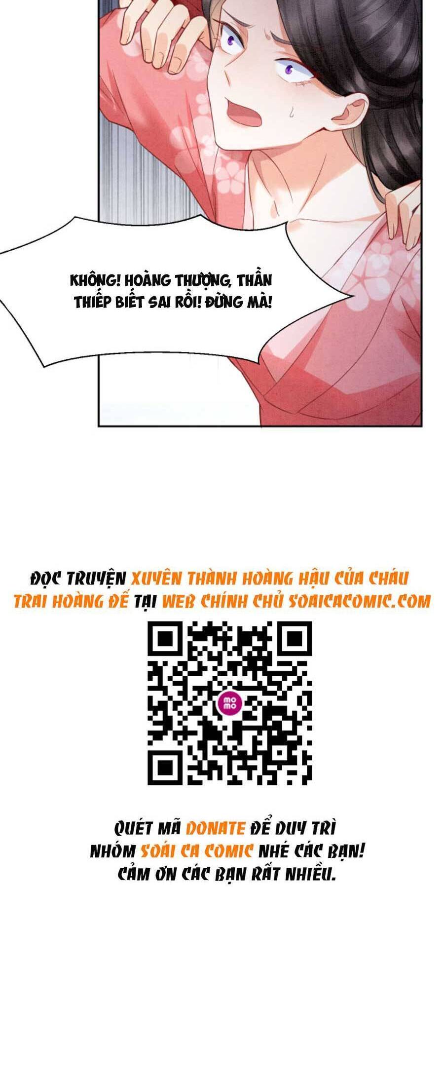 Bạch Nguyệt Quang Lạm Quyền Của Sủng Hậu Chapter 21 - 25