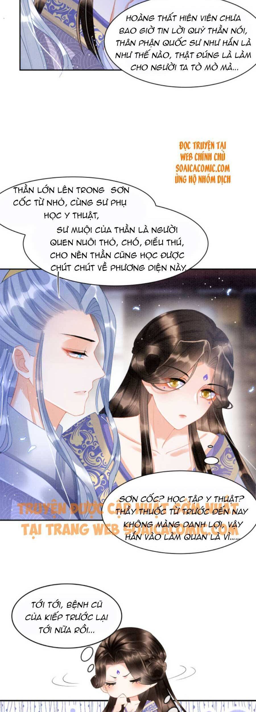 Bạch Nguyệt Quang Lạm Quyền Của Sủng Hậu Chapter 22 - 11