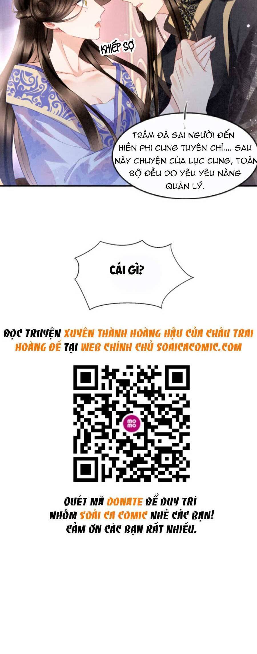 Bạch Nguyệt Quang Lạm Quyền Của Sủng Hậu Chapter 22 - 26