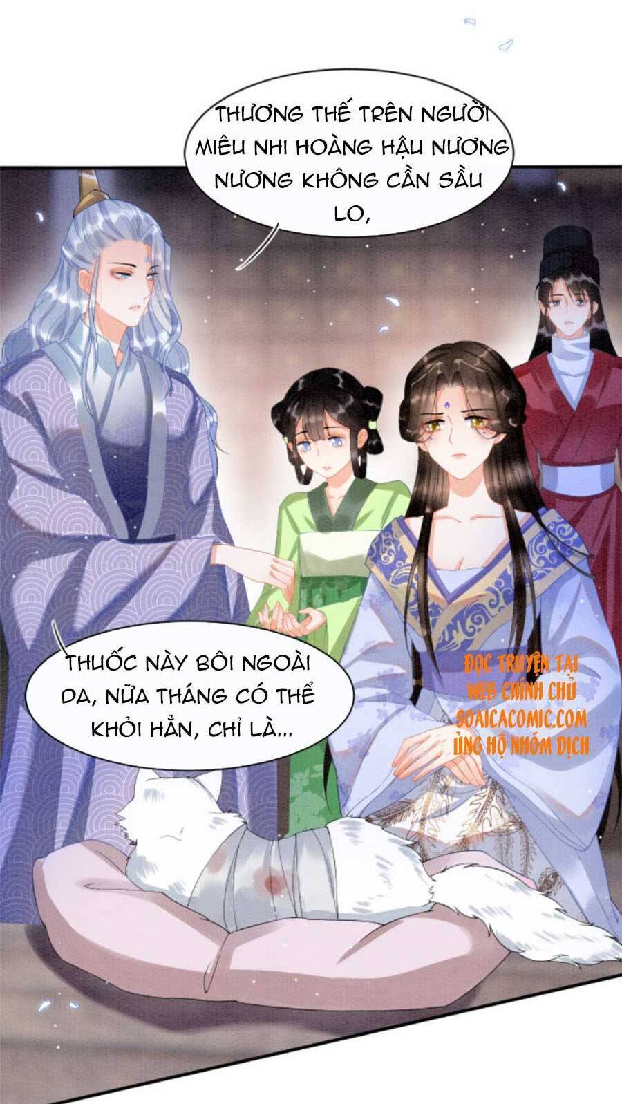 Bạch Nguyệt Quang Lạm Quyền Của Sủng Hậu Chapter 22 - 7