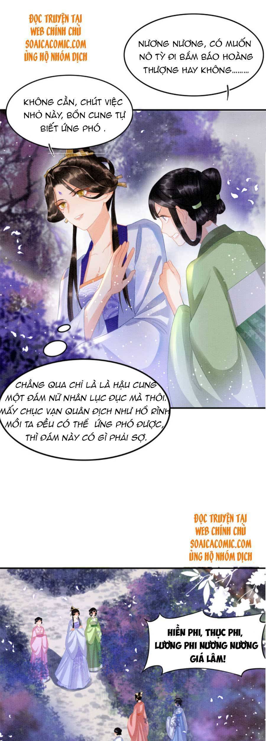 Bạch Nguyệt Quang Lạm Quyền Của Sủng Hậu Chapter 24 - 14