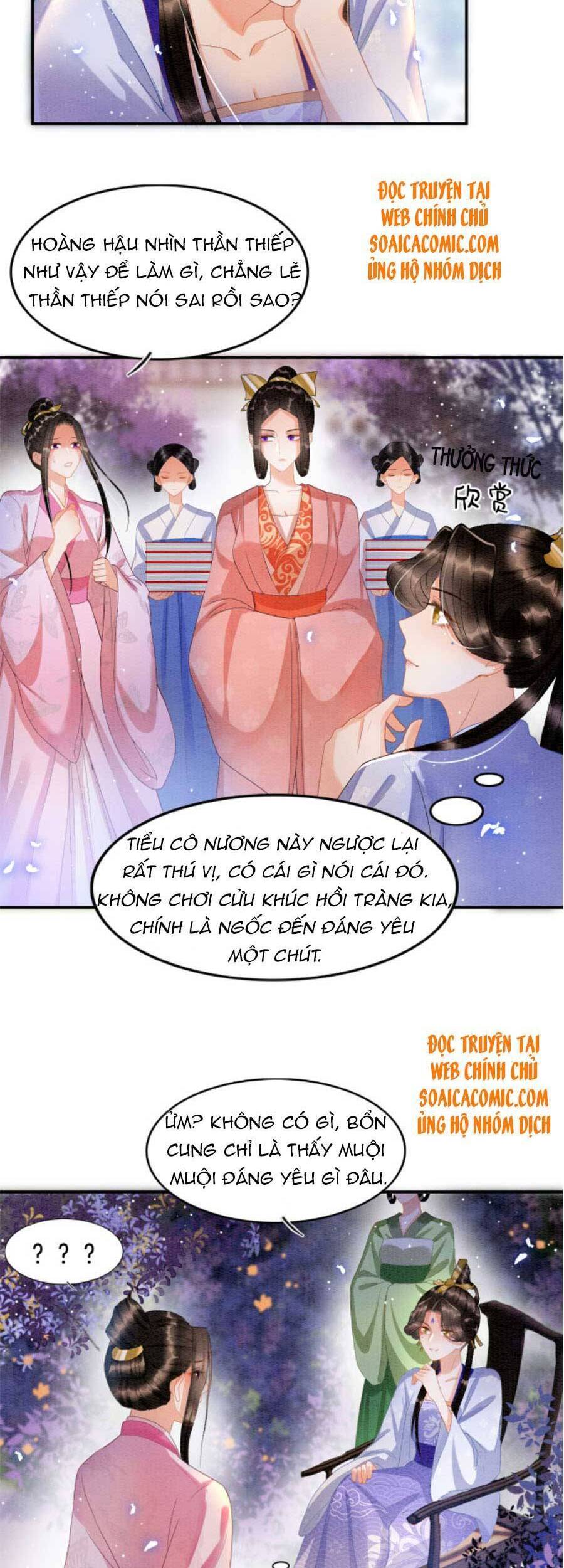 Bạch Nguyệt Quang Lạm Quyền Của Sủng Hậu Chapter 24 - 17