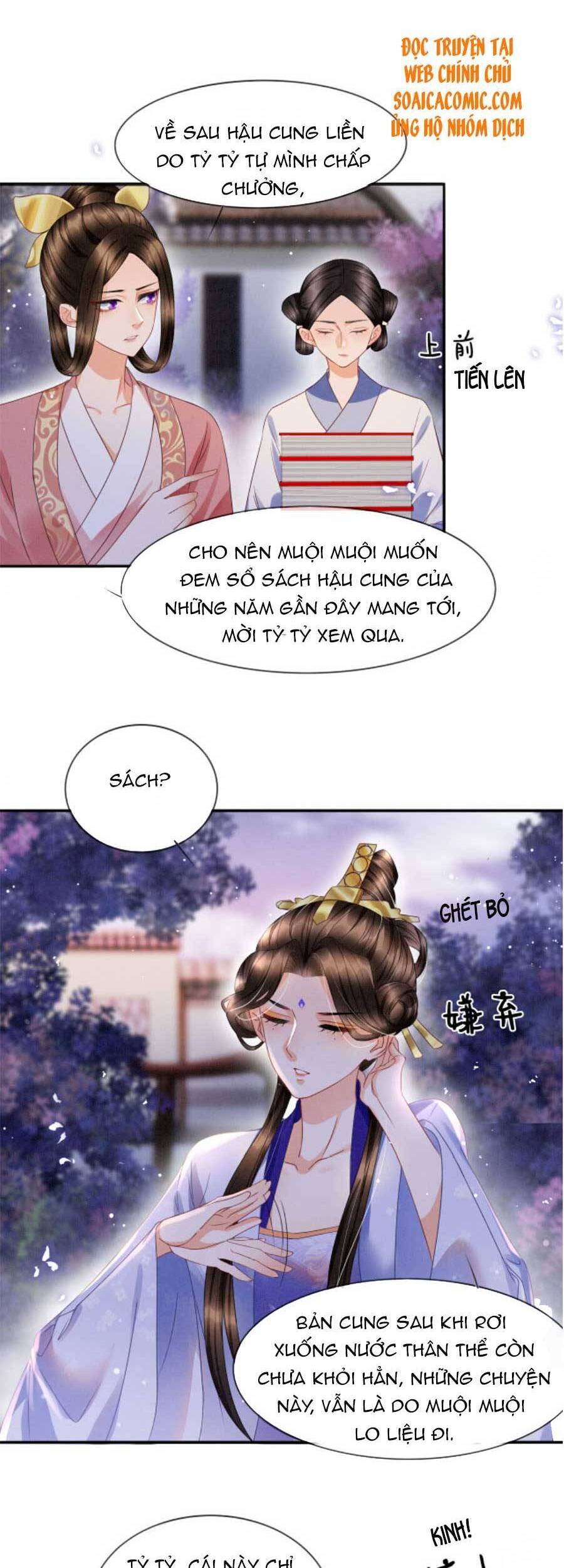 Bạch Nguyệt Quang Lạm Quyền Của Sủng Hậu Chapter 24 - 21