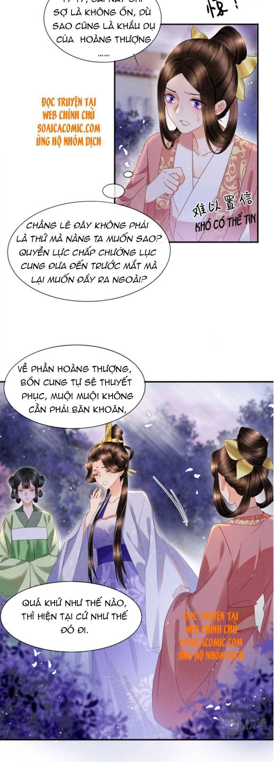 Bạch Nguyệt Quang Lạm Quyền Của Sủng Hậu Chapter 24 - 22