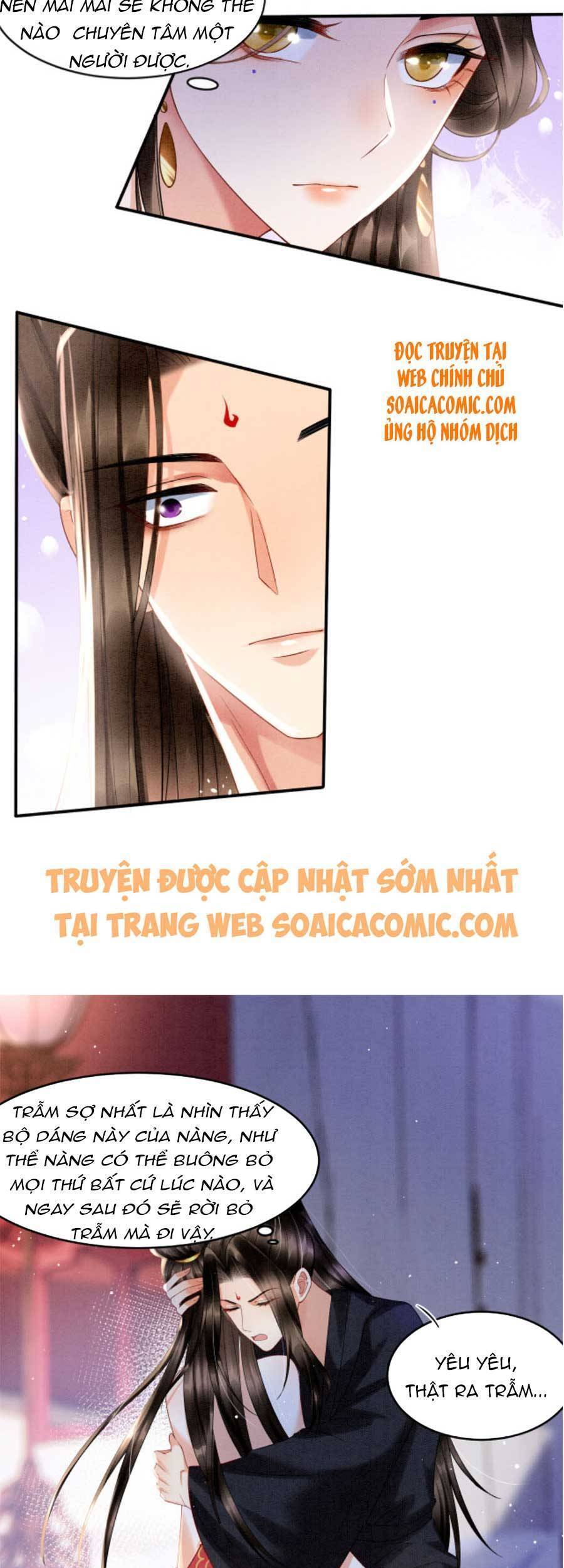 Bạch Nguyệt Quang Lạm Quyền Của Sủng Hậu Chapter 27 - 12