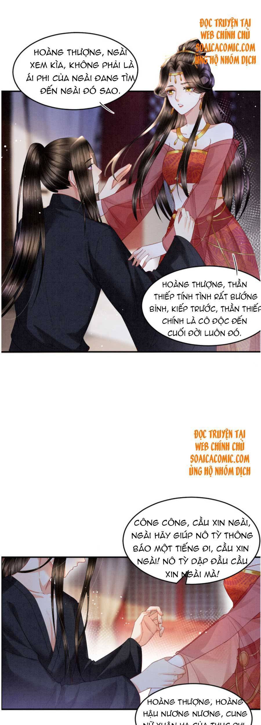 Bạch Nguyệt Quang Lạm Quyền Của Sủng Hậu Chapter 27 - 14