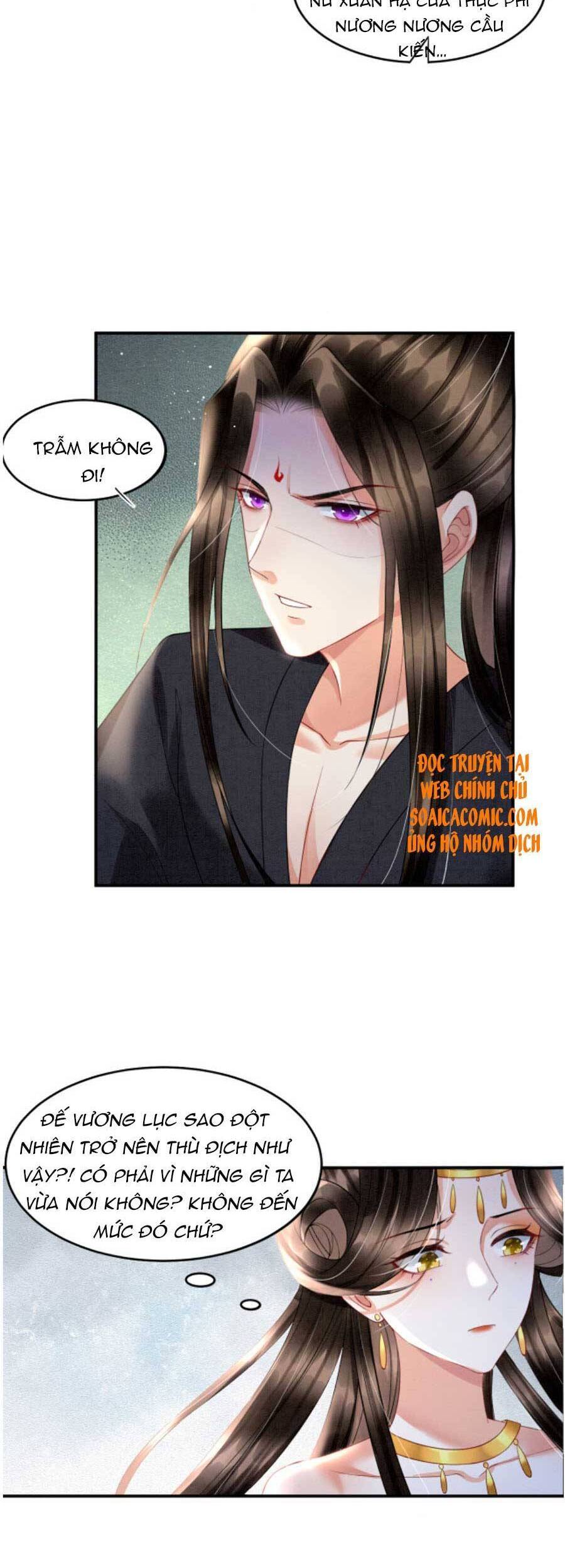 Bạch Nguyệt Quang Lạm Quyền Của Sủng Hậu Chapter 27 - 15