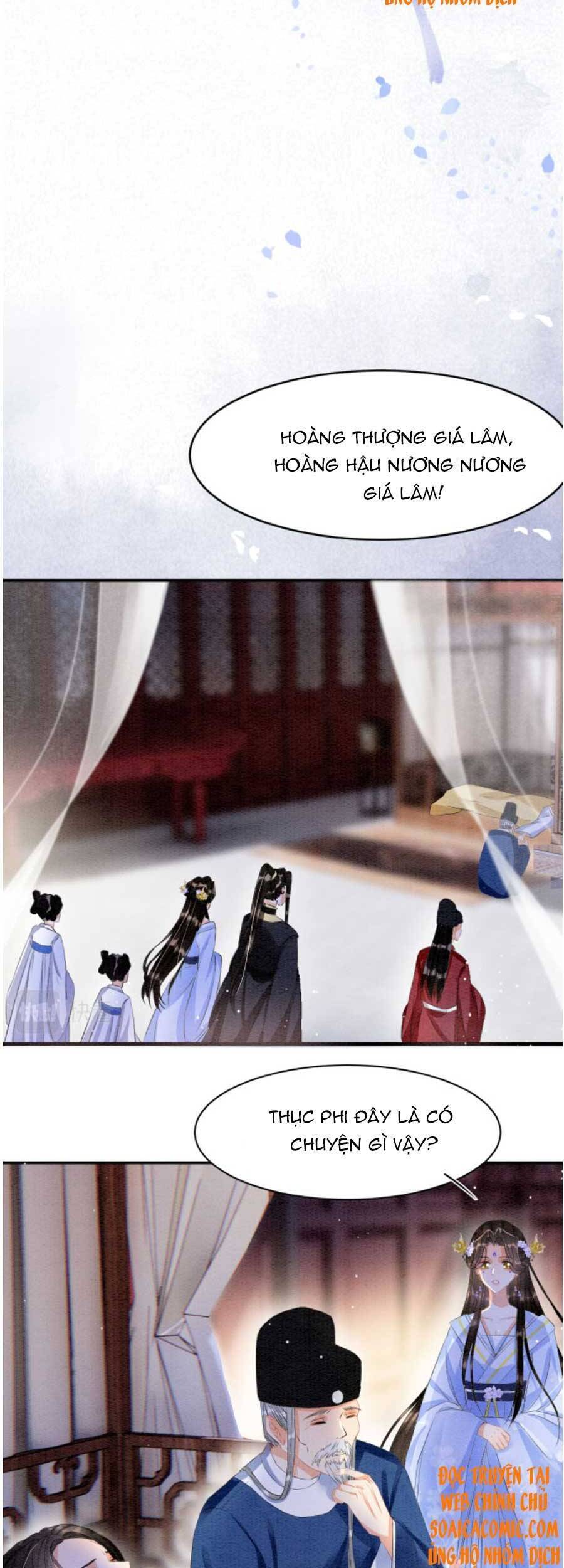 Bạch Nguyệt Quang Lạm Quyền Của Sủng Hậu Chapter 27 - 22